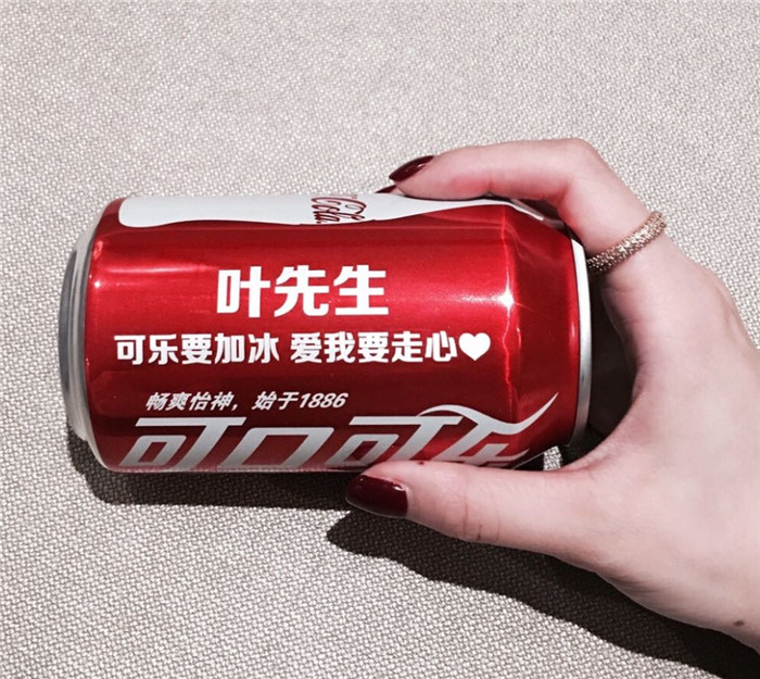 可乐打标