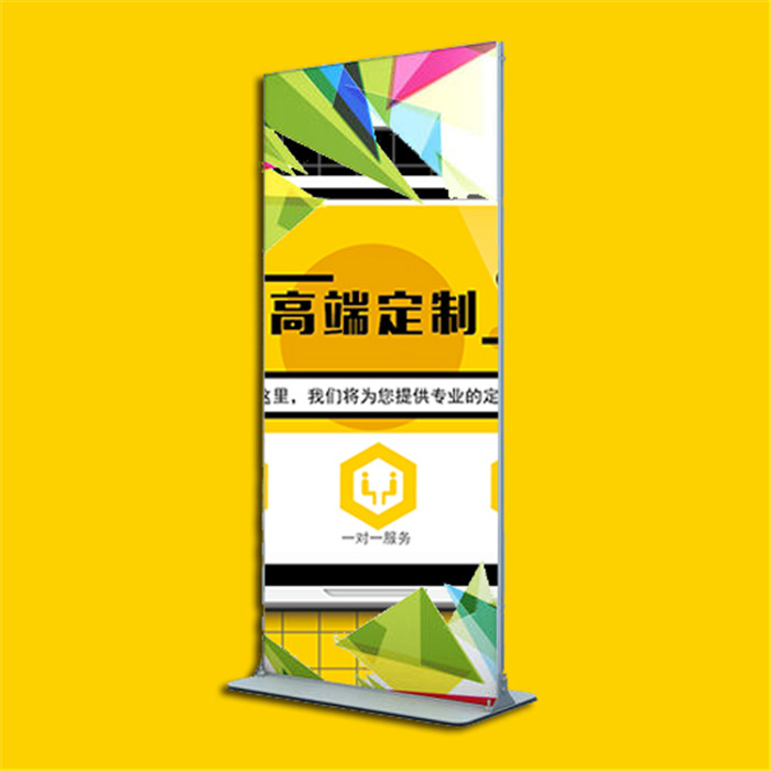 展示用品
